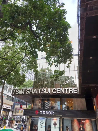 Day 3 of My Hong Kong Trip - 64 Mody Road, Kowloon