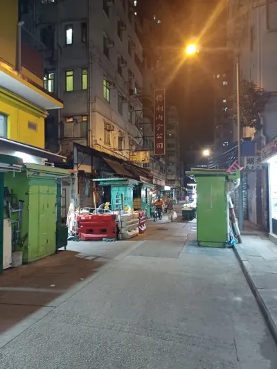 Day 3 of My Hong Kong Trip - Kowloon, Hong Kong