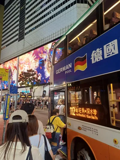 Day 3 of My Hong Kong Trip - Hong Kong Island, Hong Kong