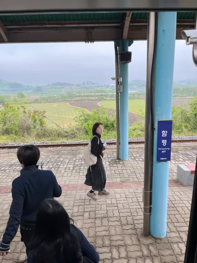 Hành trình 1 ngày ở Hampyeong và Naju - Iksan-si/South Korea