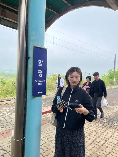 Hành trình 1 ngày ở Hampyeong và Naju - Jeollanam-do/South Korea