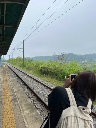 416-1 Sageo-ri, Hampyeong-gun