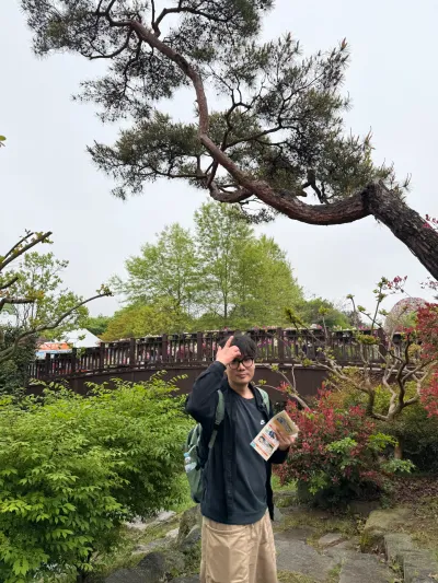 1156-5 Suho-ri, Hampyeong-gun