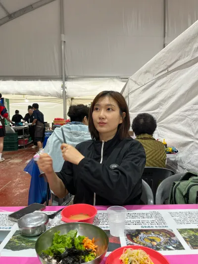 1156-5 Suho-ri, Hampyeong-gun