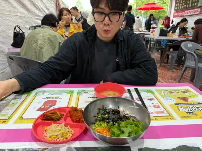 1156-5 Suho-ri, Hampyeong-gun