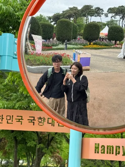 Hành trình 1 ngày ở Hampyeong và Naju - Jeollanam-do/South Korea