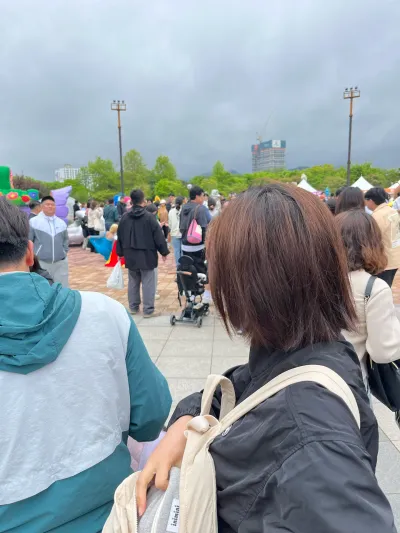 1160-5 Suho-ri, Hampyeong-gun