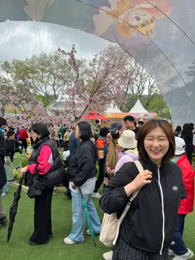 1160-5 Suho-ri, Hampyeong-gun