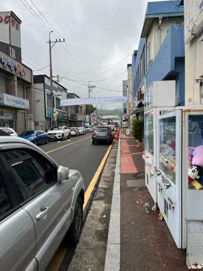 Hành trình 1 ngày ở Hampyeong và Naju - 88 Gwangnam-gil, Hampyeong-gun
