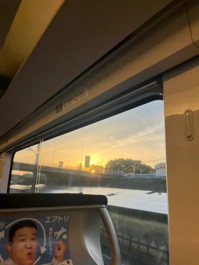 Chuyến du lịch Tokyo ngày 1 - Inzai/Japan