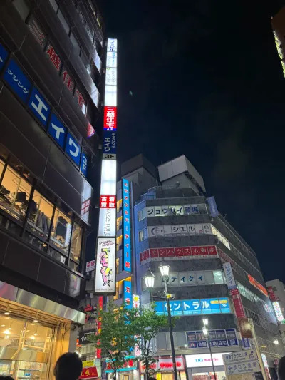 Chuyến du lịch Tokyo ngày 1 - Toshima/Japan