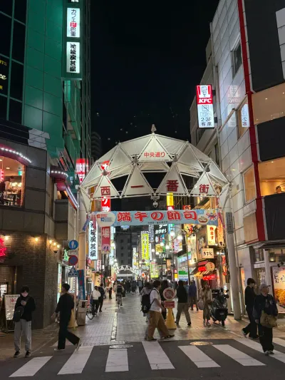 26-3 Nishiikebukuro 1-Chōme