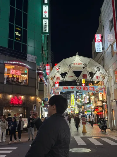 26-3 Nishiikebukuro 1-Chōme