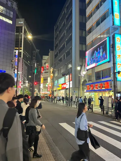 26-3 Nishiikebukuro 1-Chōme