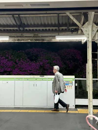 26-3 Nishiikebukuro 1-Chōme