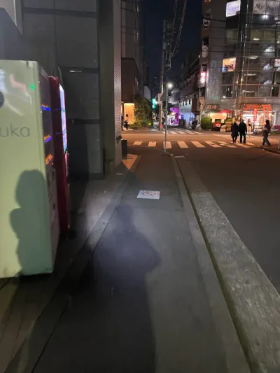 Chuyến du lịch Tokyo ngày 1 - 64-12 Ikebukuro 2-Chōme