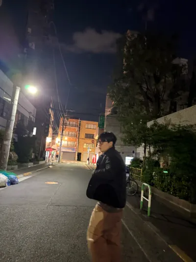 64-12 Ikebukuro 2-Chōme
