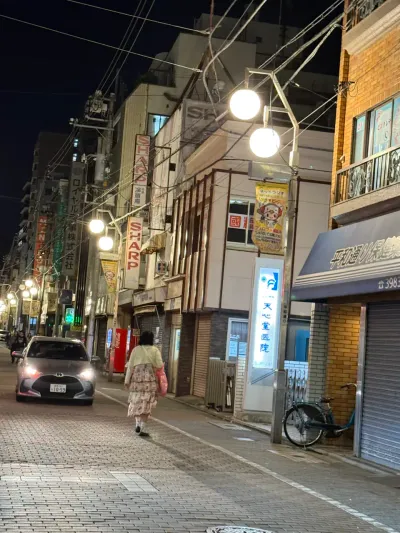 64-12 Ikebukuro 2-Chōme