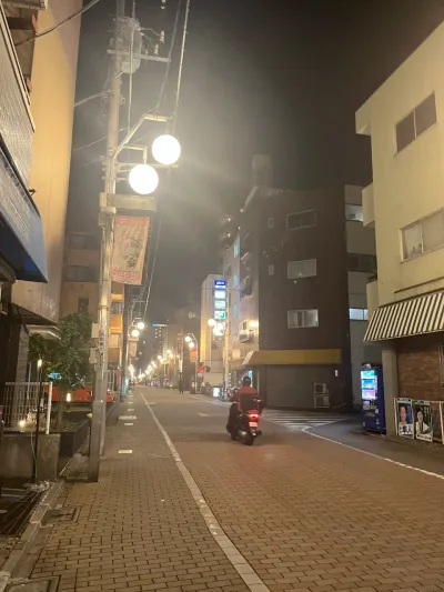 64-12 Ikebukuro 2-Chōme