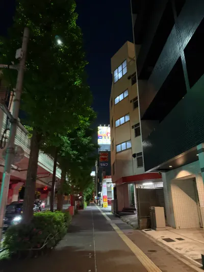 64-12 Ikebukuro 2-Chōme