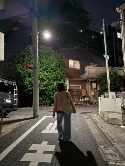 64-12 Ikebukuro 2-Chōme
