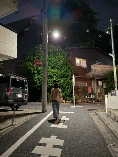 64-12 Ikebukuro 2-Chōme