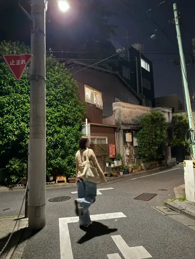 64-12 Ikebukuro 2-Chōme