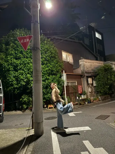 64-12 Ikebukuro 2-Chōme