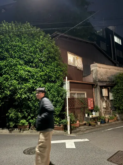 64-12 Ikebukuro 2-Chōme