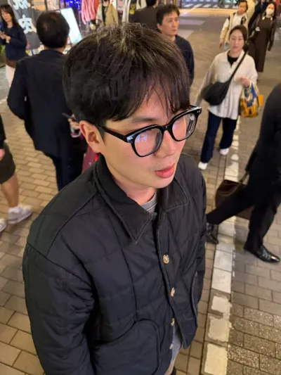 64-12 Ikebukuro 2-Chōme