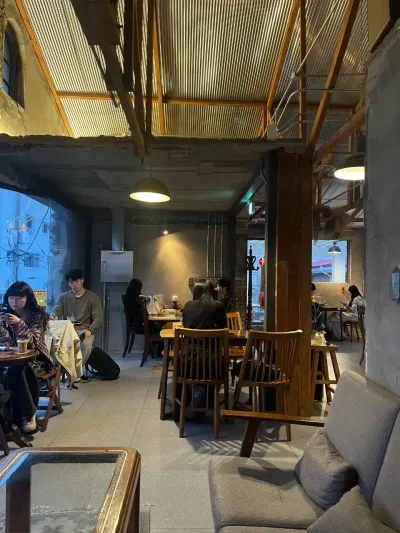 Café UIG - Seoul/South Korea