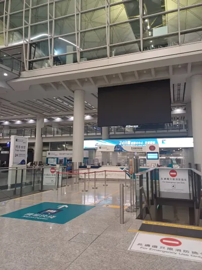 2850 Unseodong