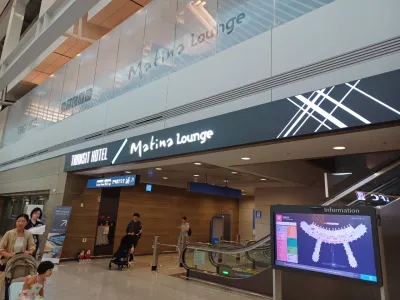 Hong Kong Trip — Day 1 - 인천광역시, South Korea
