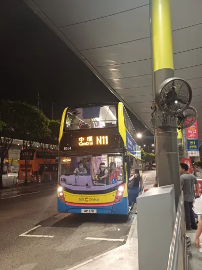 Hong Kong Trip — Day 1