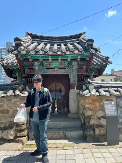 Jungang-ro