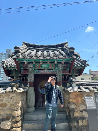 Jungang-ro