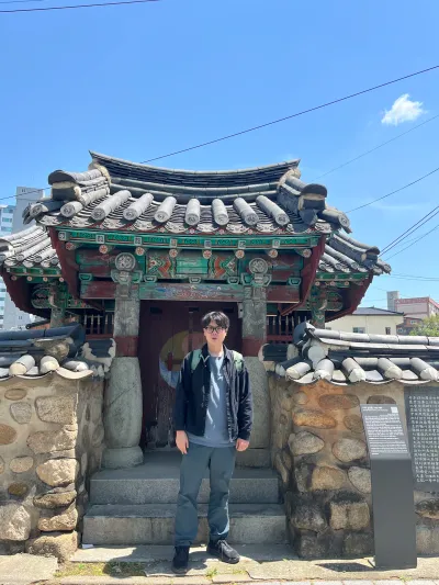 Jungang-ro