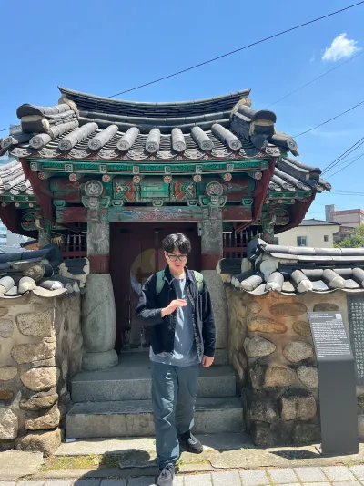 Jungang-ro