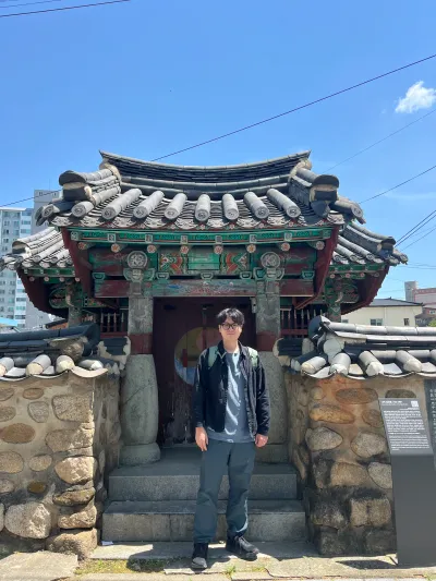 Jungang-ro