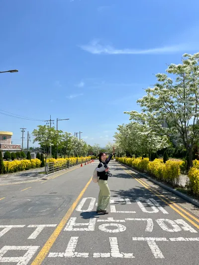 Hampyeong & Naju Trip, Day 2 - Naju/South Korea