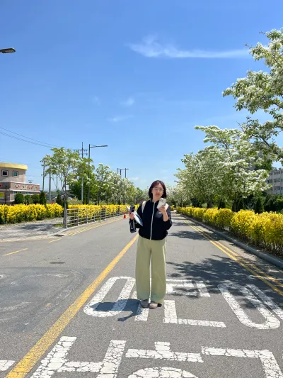 Naju-ro