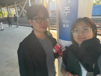 Najusi Jajeongeogil