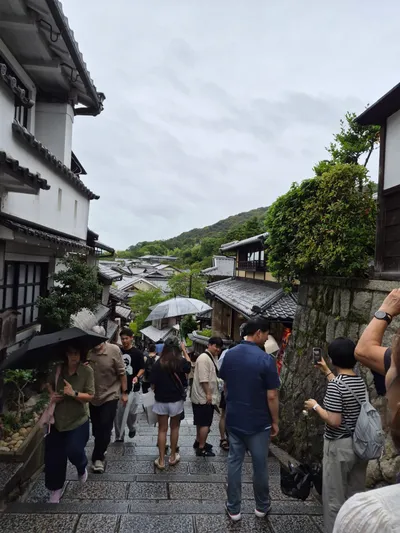 294, Higashiyama Ward