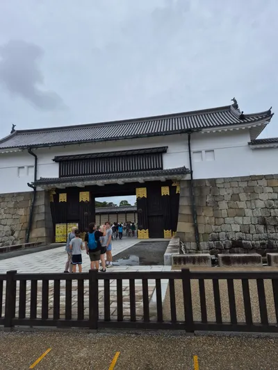 Viagem a Kyoto - 541, Nakagyo Ward