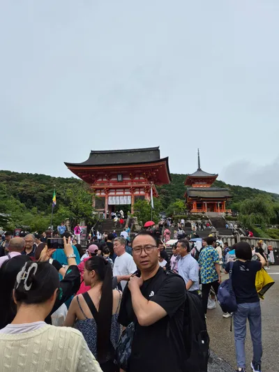 294, Higashiyama Ward