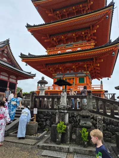 294, Higashiyama Ward