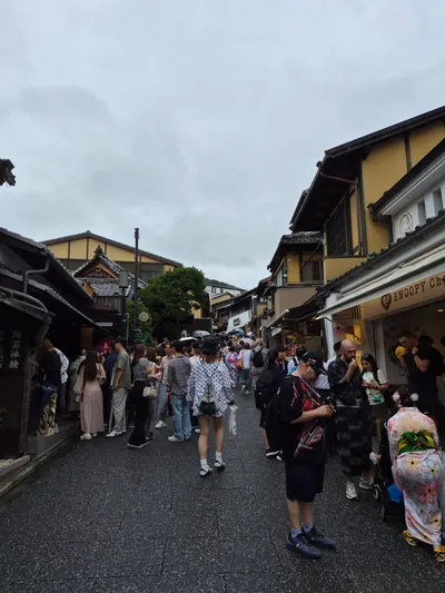 294, Higashiyama Ward