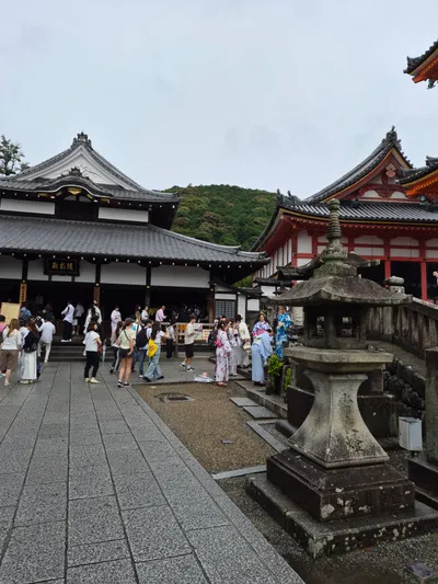 294, Higashiyama Ward