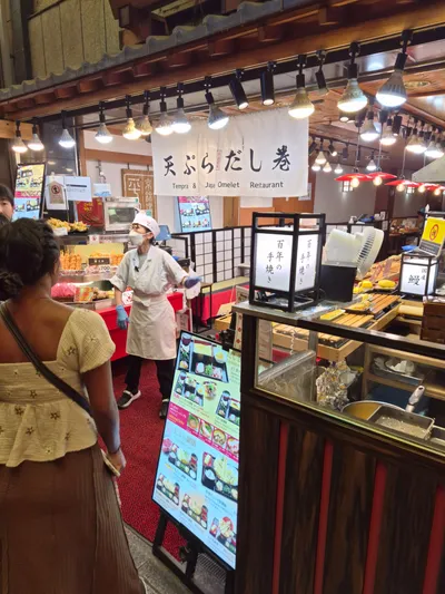 Viagem a Kyoto - 489-3, Nakagyo Ward