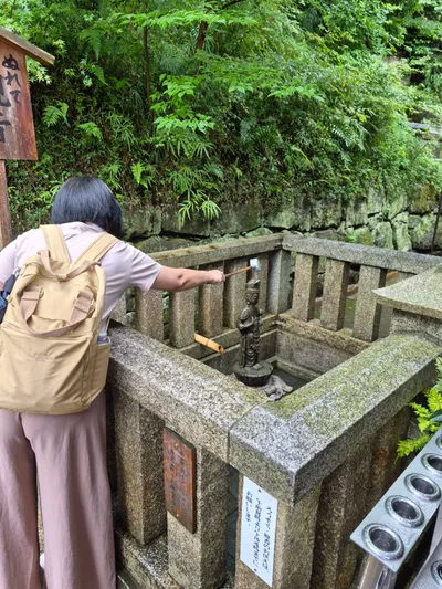 294, Higashiyama Ward